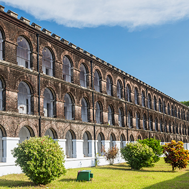 Visit Cellular Jail